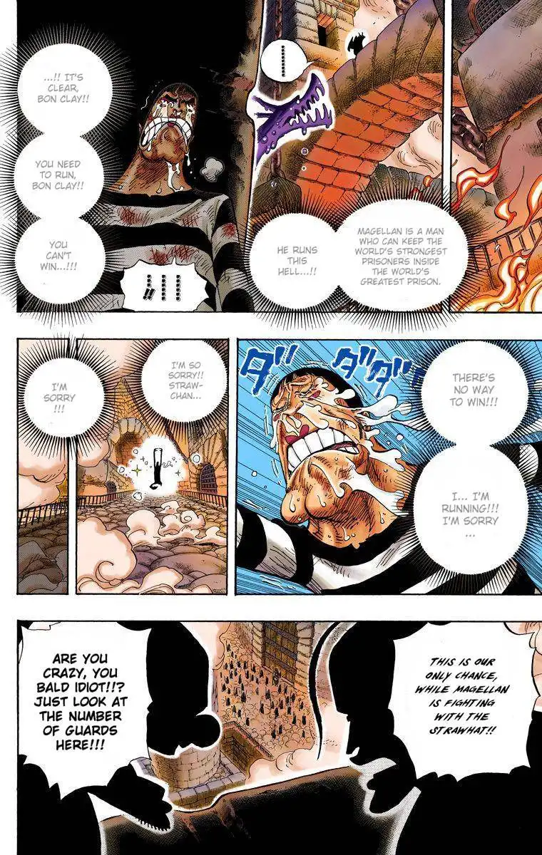 One Piece - Digital Colored Comics Chapter 534 16